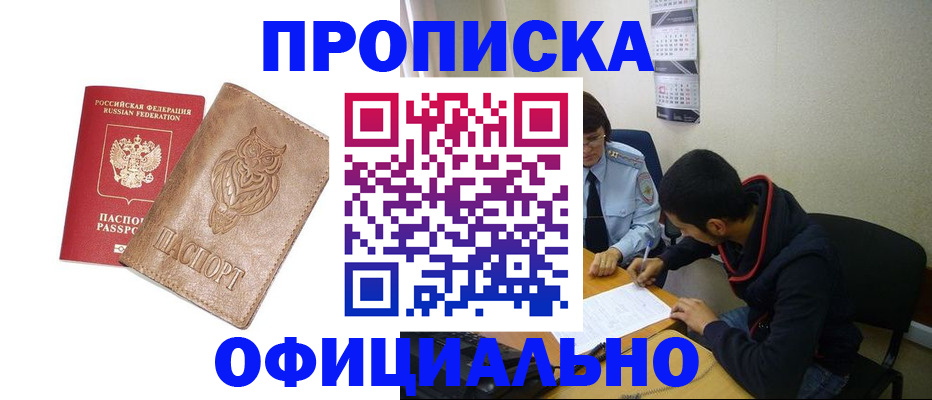форма 3 в Печоре